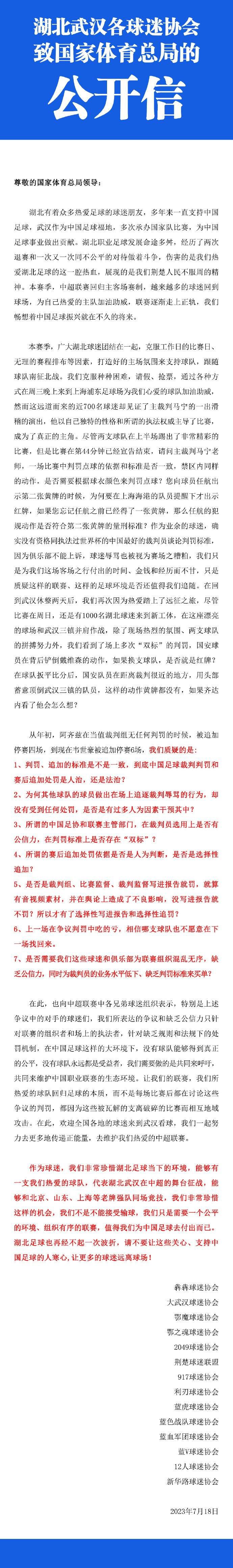 武力进级、紊乱进级、片中的正邪争斗乃至搀杂了带有强烈社会批评意味的阶层革命。